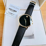 Movado Museum Classic Quartz Black Dial Black Leather Strap Watch for Men - 0607195 Authentic Buy Shop Now
