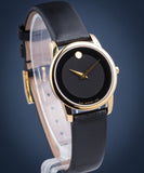 Movado Museum Classic Black Dial Black Leather Strap Watch For Women - 0606877 Authentic Buy Shop Now